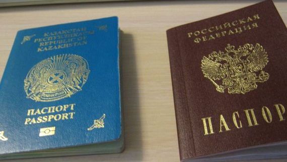 прописка в Чегеме